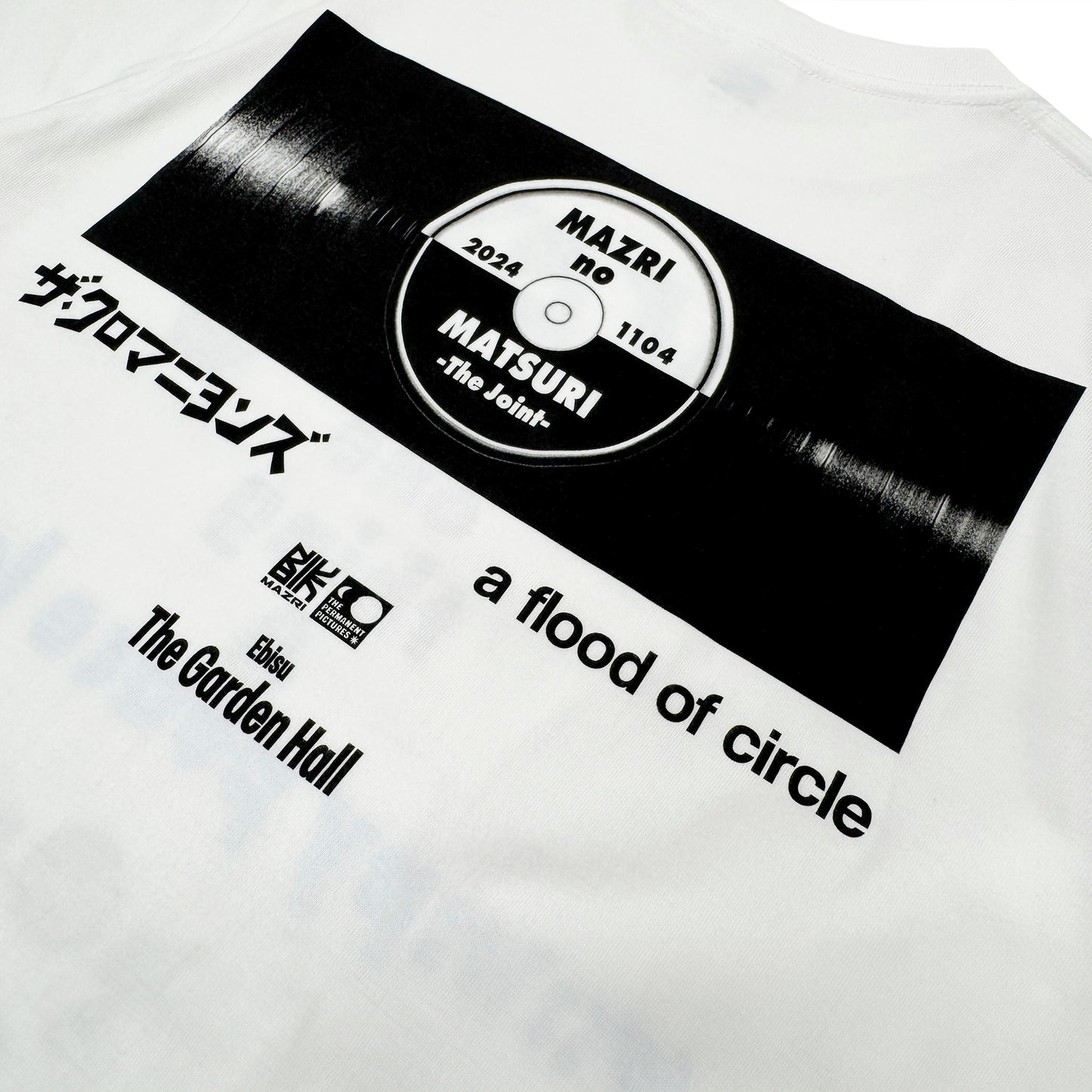 MAZRI no MATSURI 2024-TEE